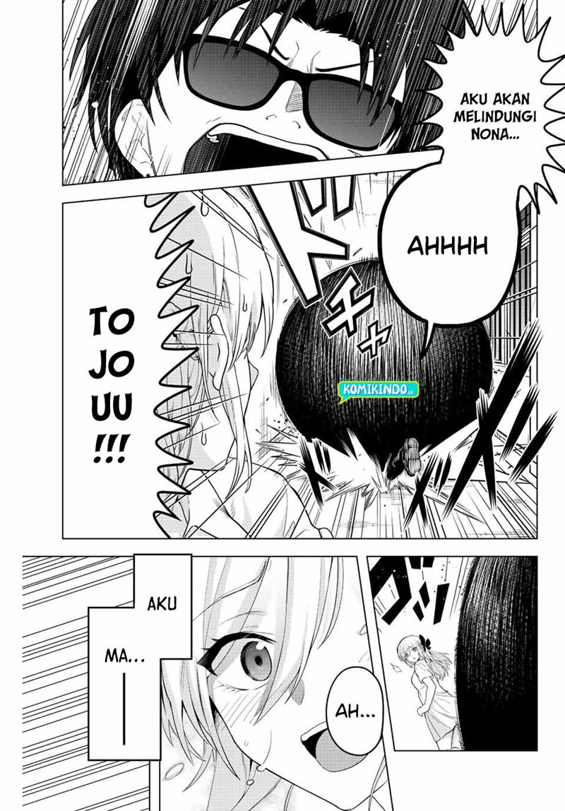 The Death Game Is All That Saotome-san Has Left Chapter 01.2 Gambar 18