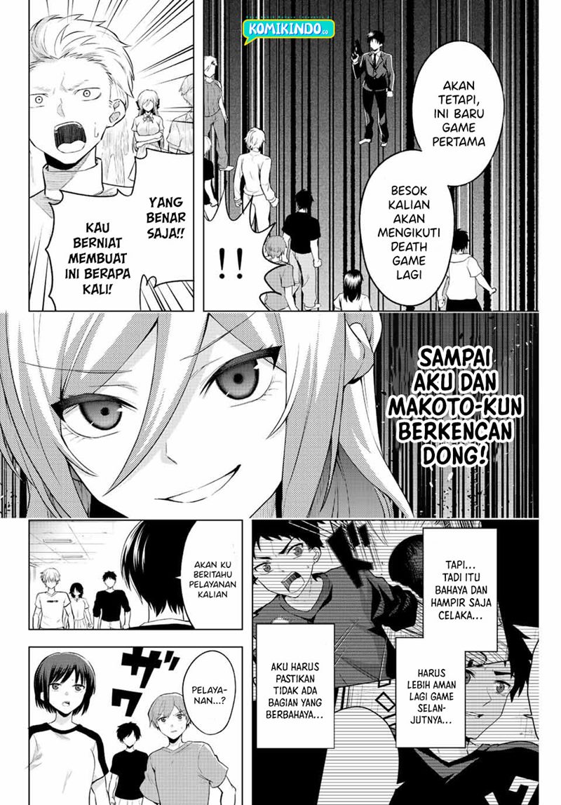 The Death Game Is All That Saotome-san Has Left Chapter 01.2 Gambar 27