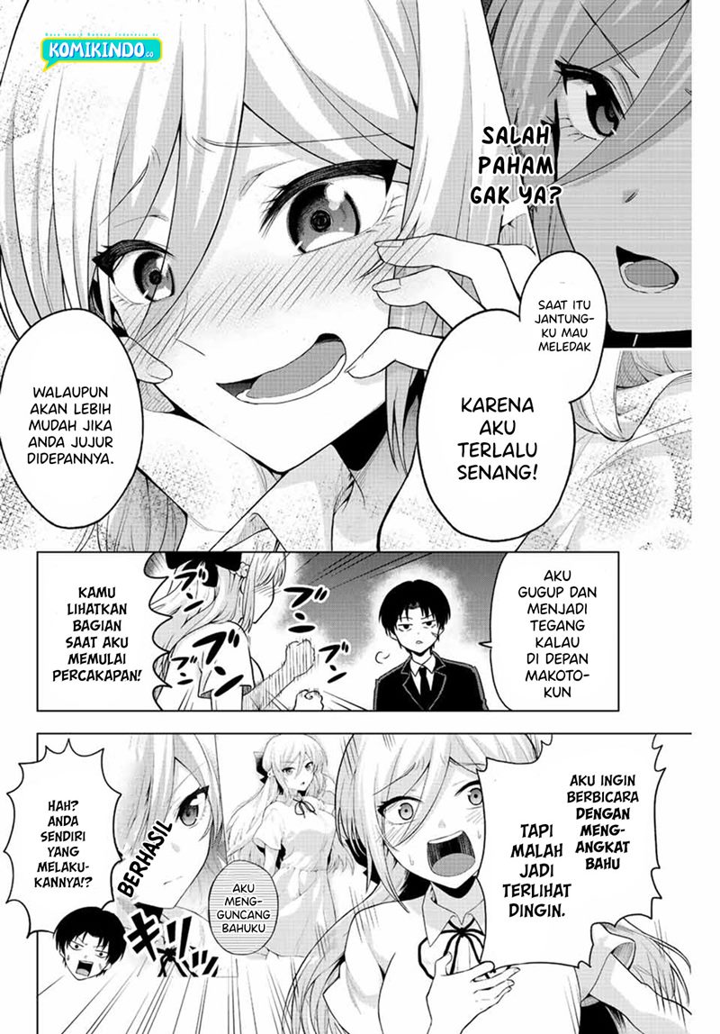 The Death Game Is All That Saotome-san Has Left Chapter 01.2 Gambar 3