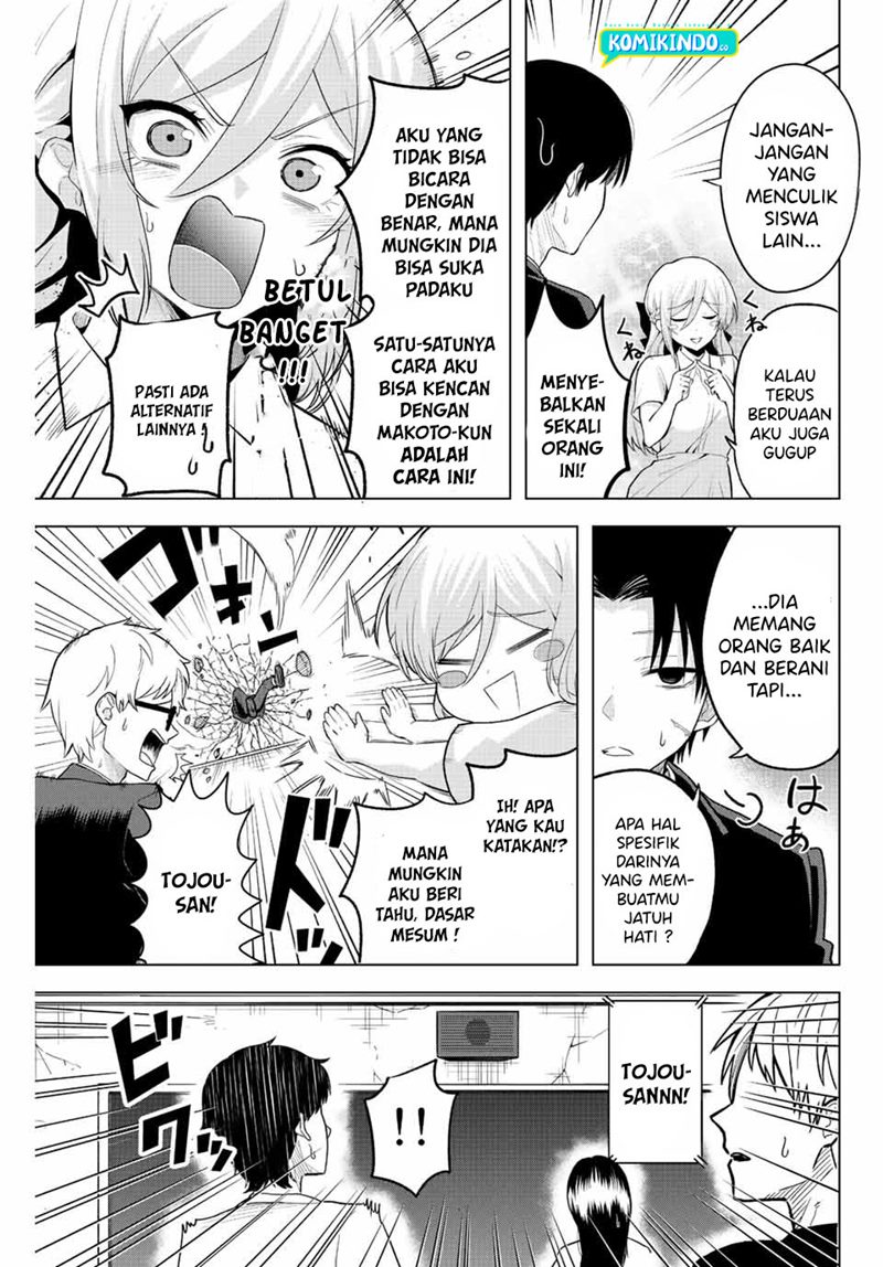 The Death Game Is All That Saotome-san Has Left Chapter 01.2 Gambar 4