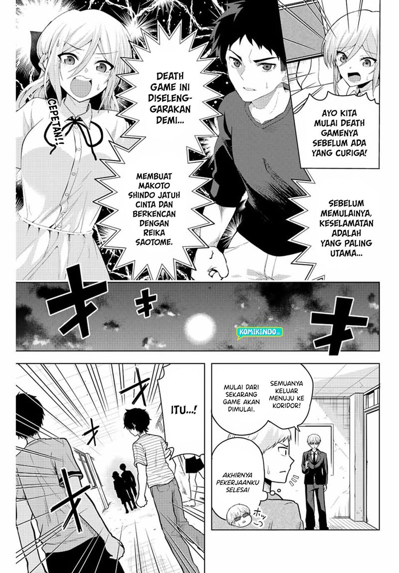 The Death Game Is All That Saotome-san Has Left Chapter 01.2 Gambar 6