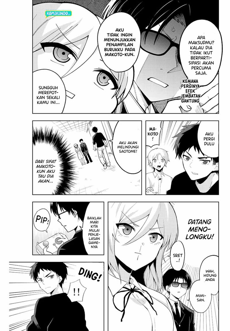The Death Game Is All That Saotome-san Has Left Chapter 01.2 Gambar 8