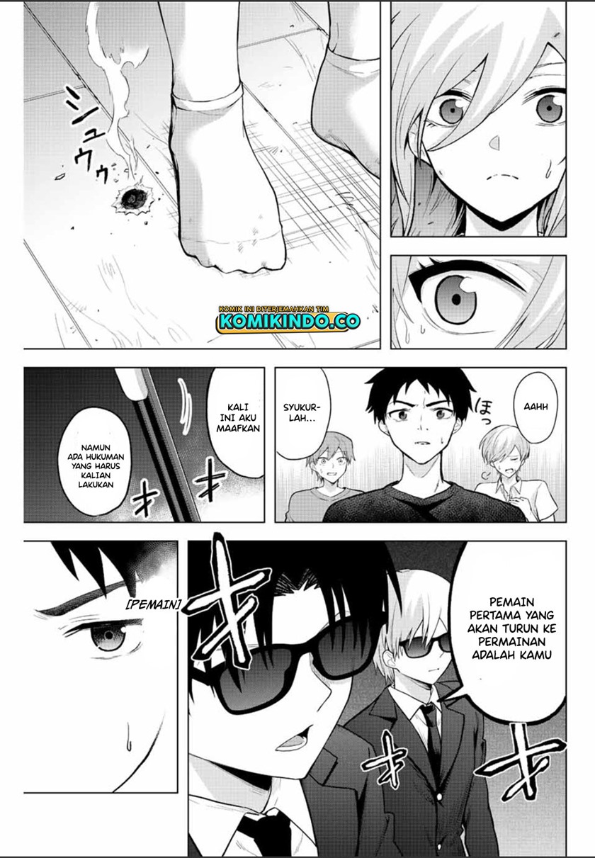 The Death Game Is All That Saotome-san Has Left Chapter 01.1 Gambar 17