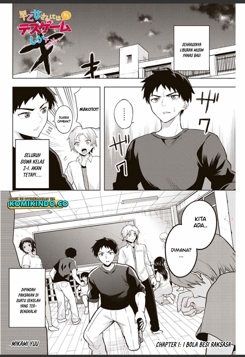 Baca  The Death Game Is All That Saotome-san Has Left Chapter 01.1 Gambar 2