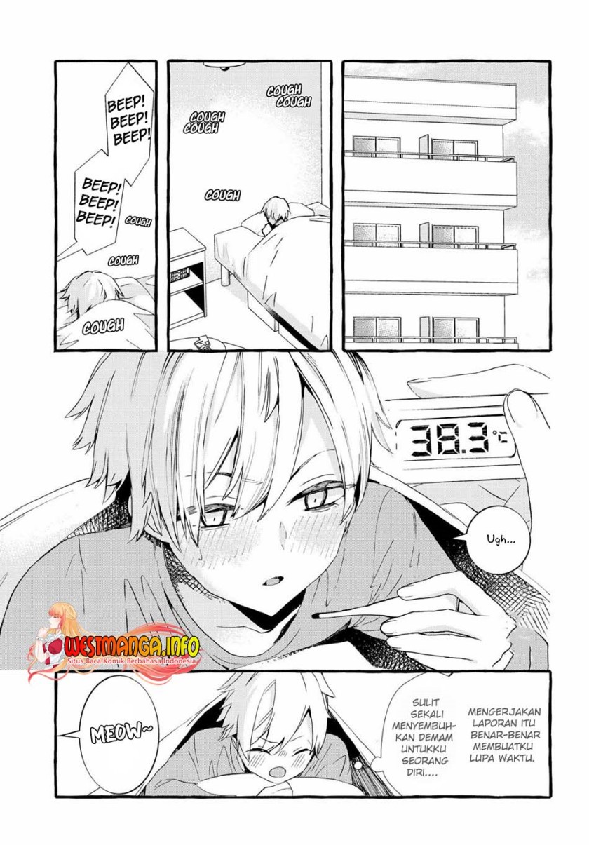 Baca  Chiteki de Cool na Kouhai Bijo, Ore no Kai Neko ni naru Chapter 01 Gambar 2