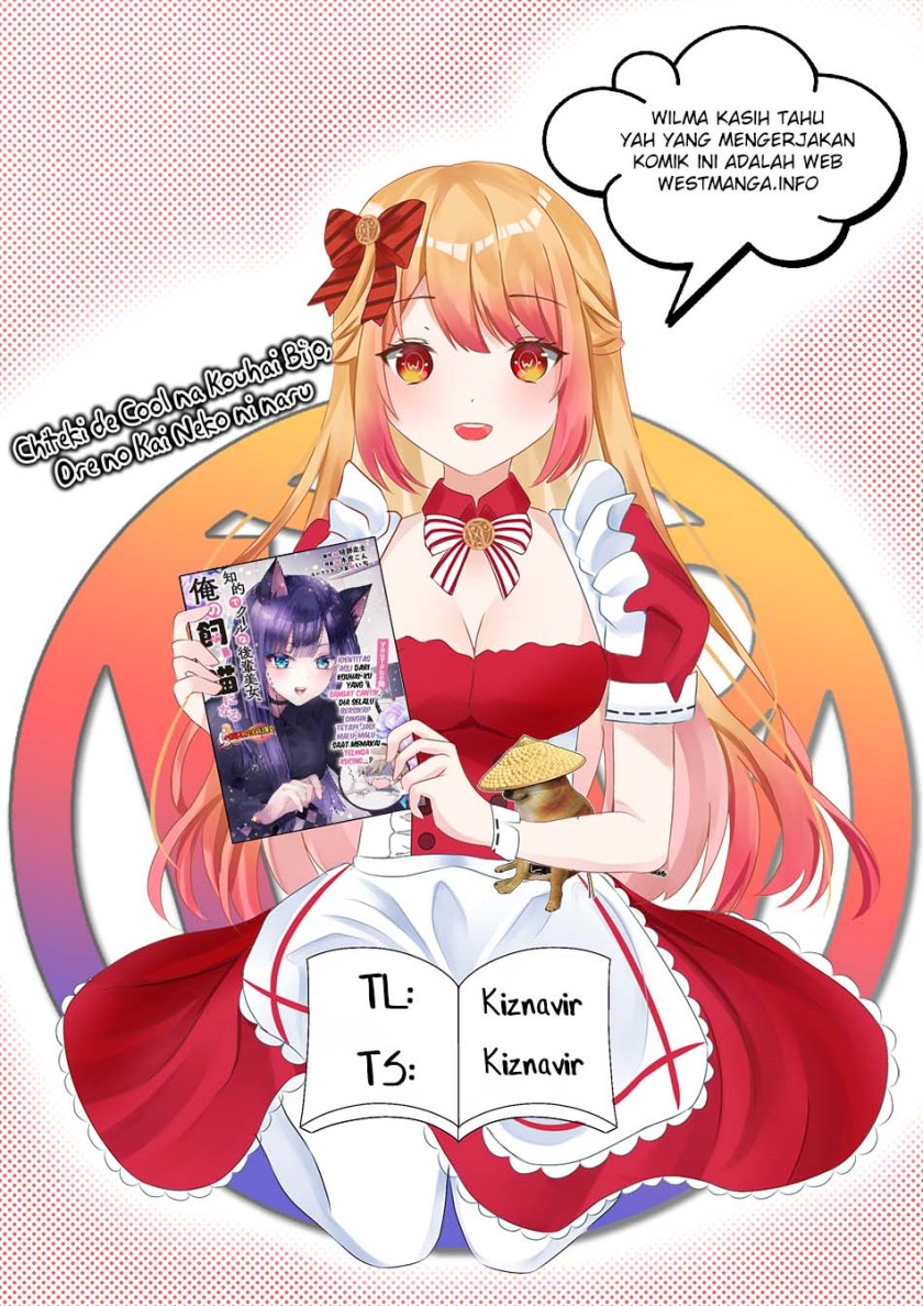 Chiteki de Cool na Kouhai Bijo, Ore no Kai Neko ni naru Chapter 01 Gambar 3