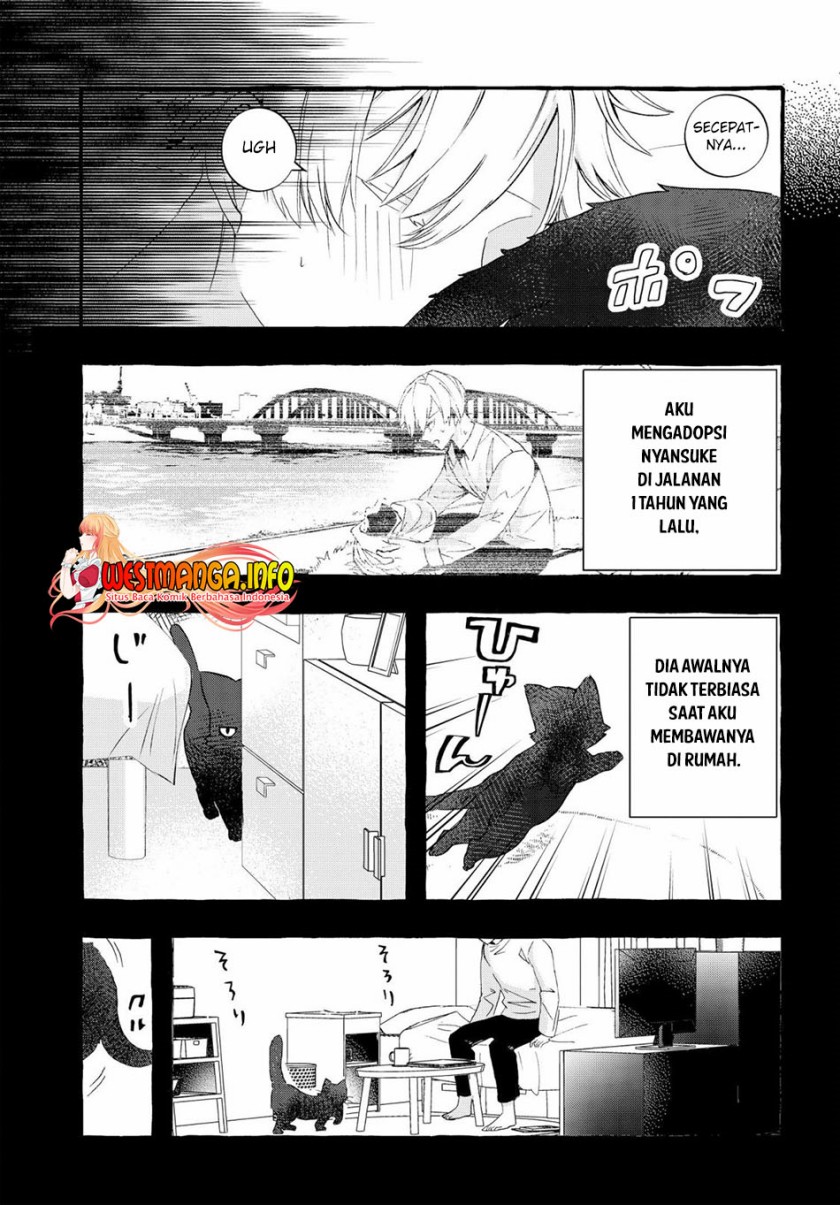 Chiteki de Cool na Kouhai Bijo, Ore no Kai Neko ni naru Chapter 01 Gambar 5