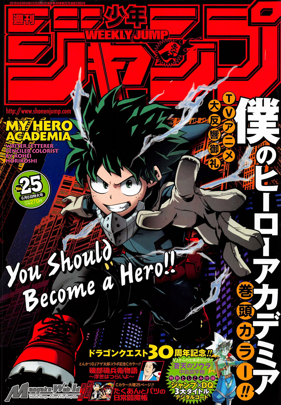 Baca Komik Boku no Hero Academia Chapter 91 Gambar 1