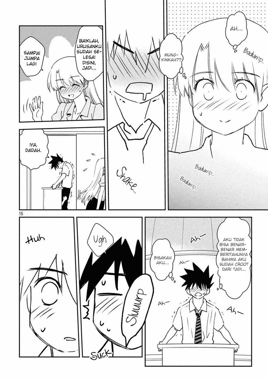 Kiss x Sis Chapter 124 Gambar 17