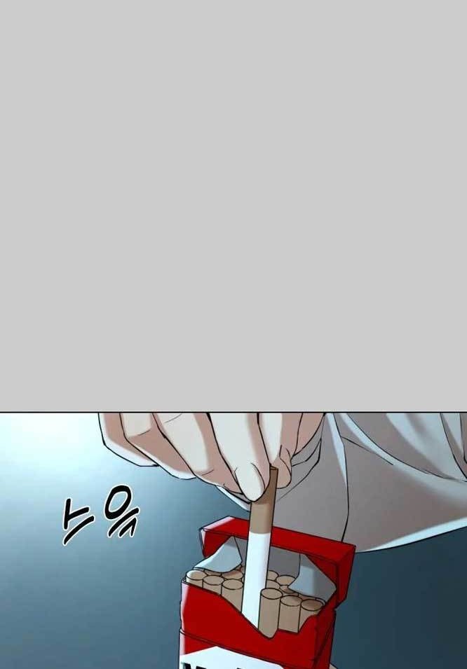 The 18 Year Old Spy Chapter 5 Gambar 34