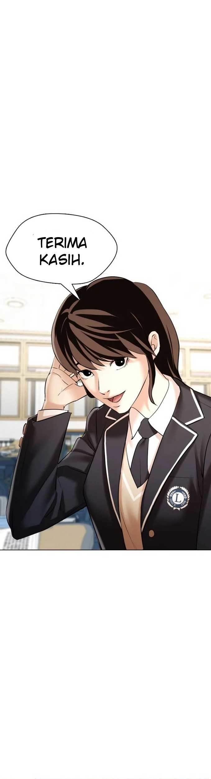 The 18 Year Old Spy Chapter 5 Gambar 81