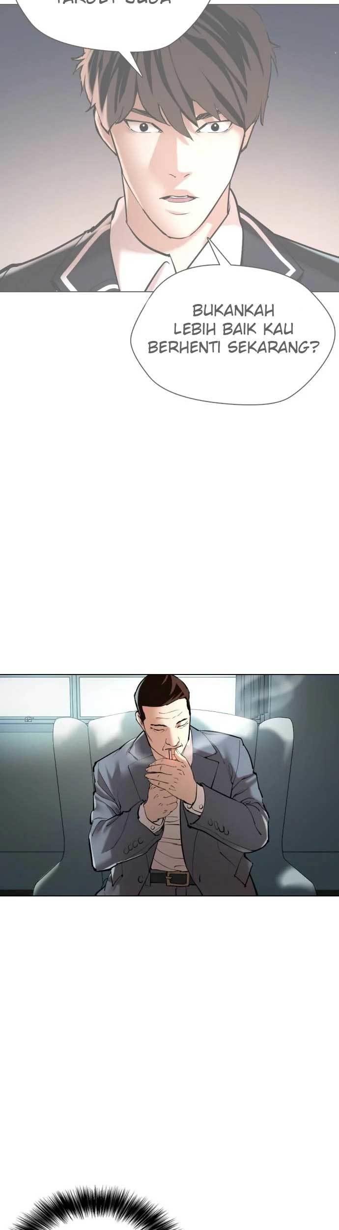 The 18 Year Old Spy Chapter 5 Gambar 5