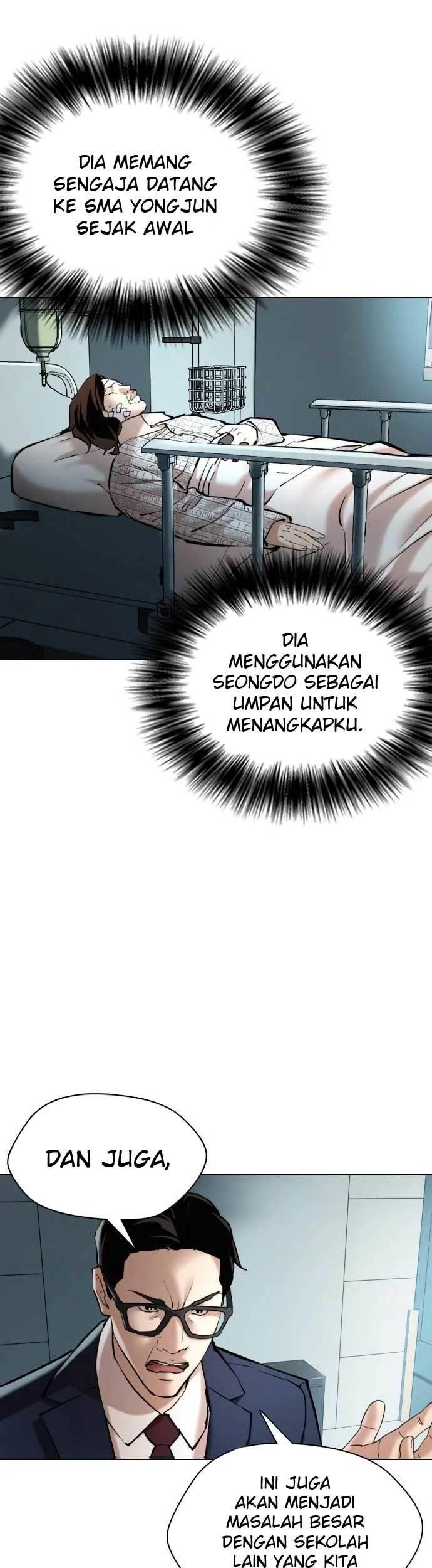 The 18 Year Old Spy Chapter 5 Gambar 8