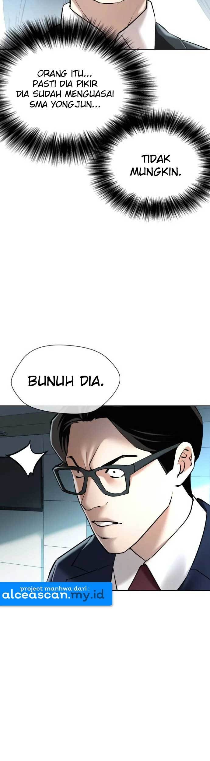 The 18 Year Old Spy Chapter 5 Gambar 14