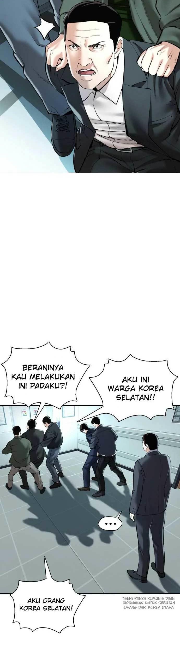 The 18 Year Old Spy Chapter 5 Gambar 21