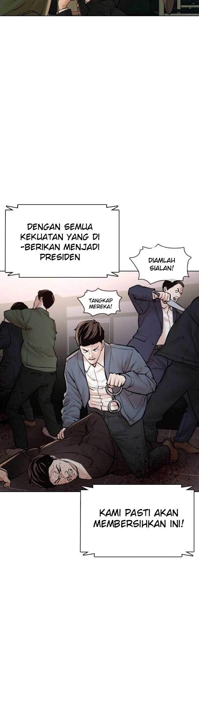 The 18 Year Old Spy Chapter 4 Gambar 30