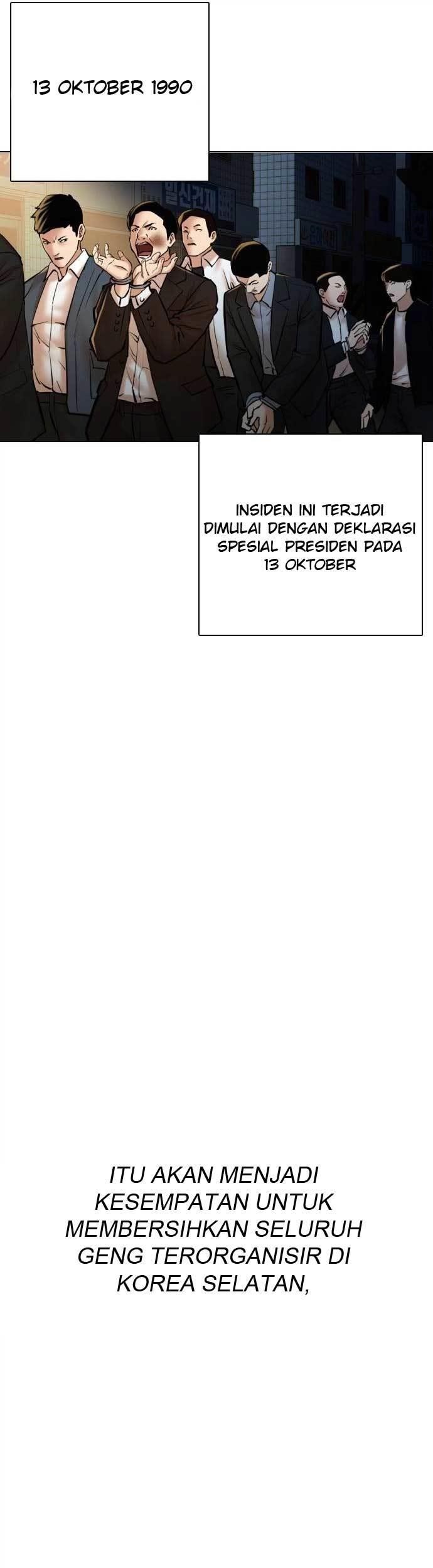 The 18 Year Old Spy Chapter 4 Gambar 32