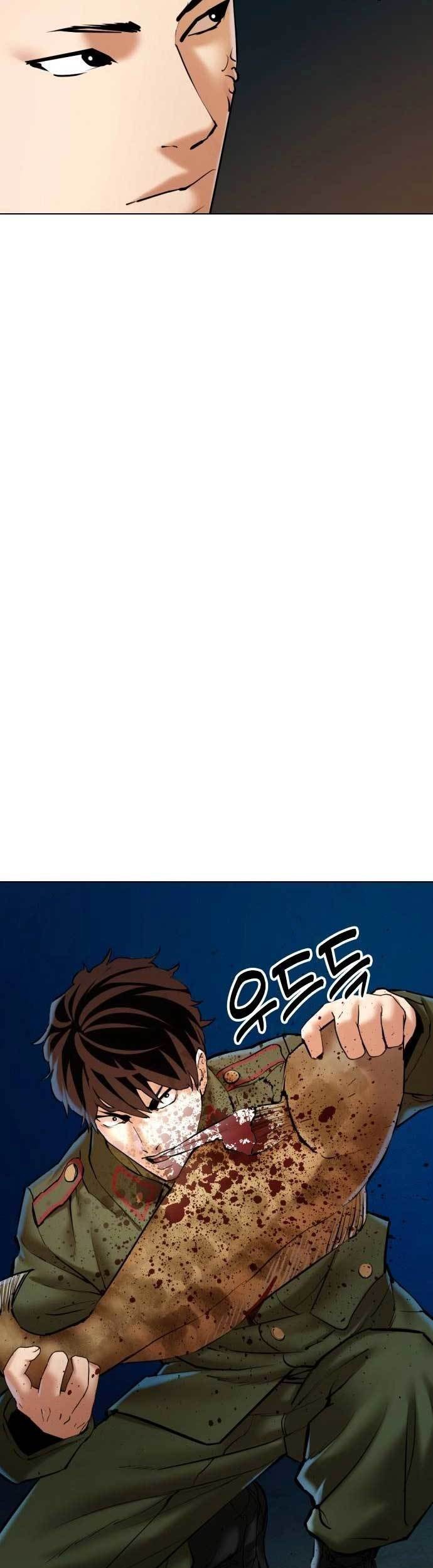 The 18 Year Old Spy Chapter 4 Gambar 38