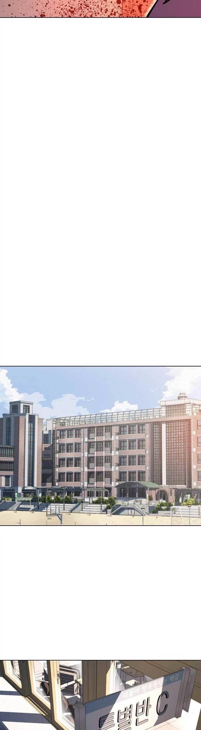 The 18 Year Old Spy Chapter 4 Gambar 58