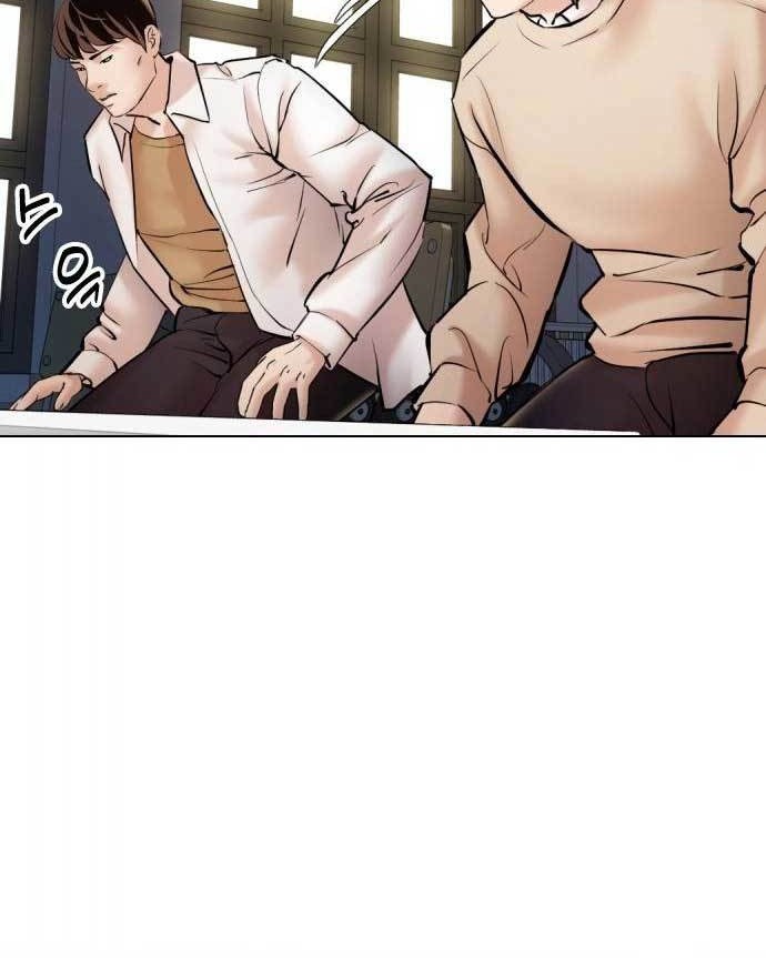 The 18 Year Old Spy Chapter 4 Gambar 71