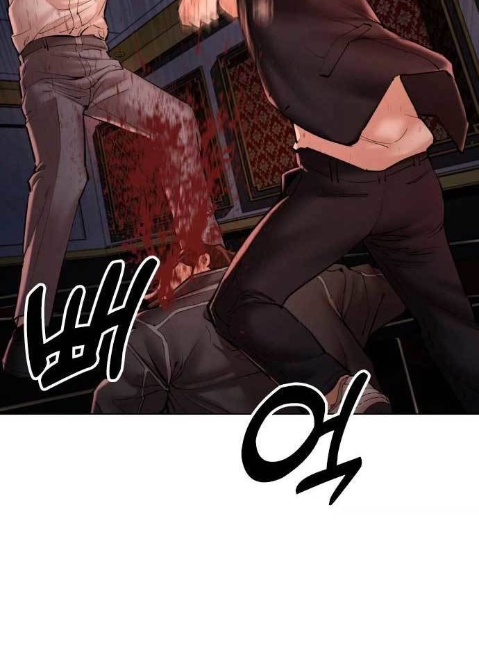 The 18 Year Old Spy Chapter 4 Gambar 10