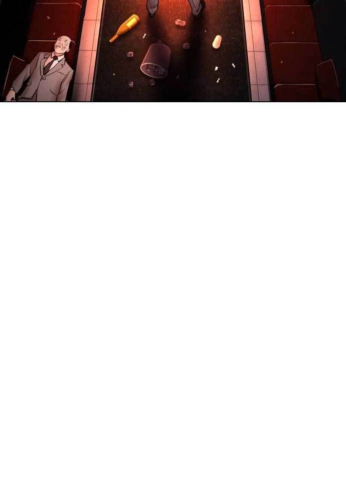 The 18 Year Old Spy Chapter 4 Gambar 16