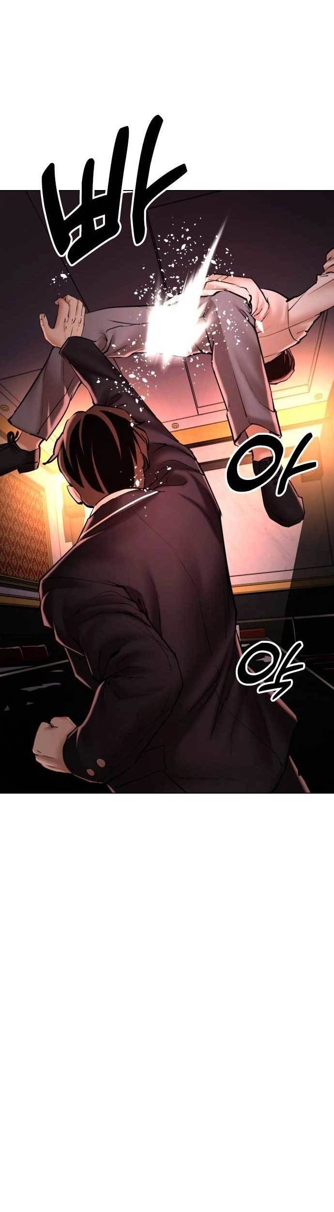 The 18 Year Old Spy Chapter 4 Gambar 20