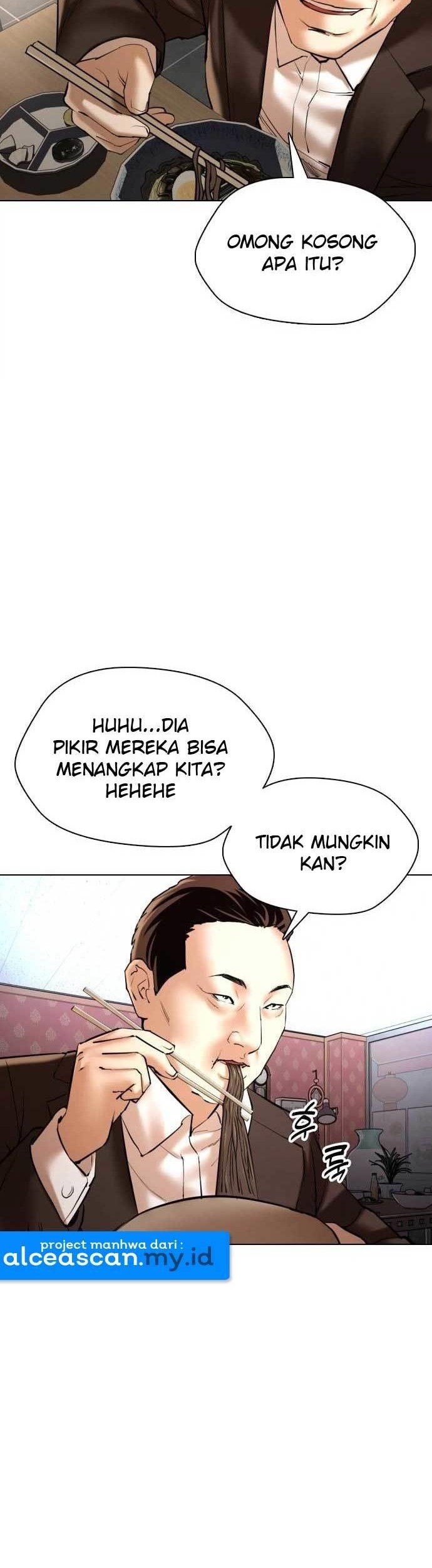 The 18 Year Old Spy Chapter 4 Gambar 24