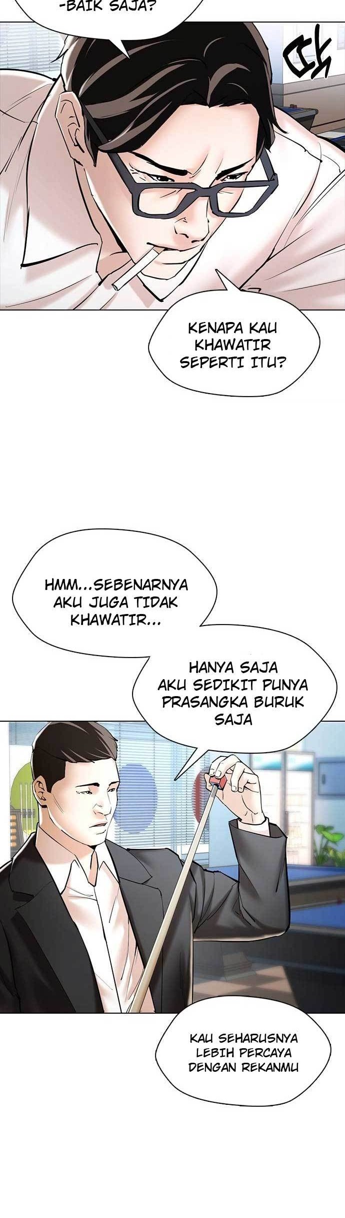 The 18 Year Old Spy Chapter 3 Gambar 29