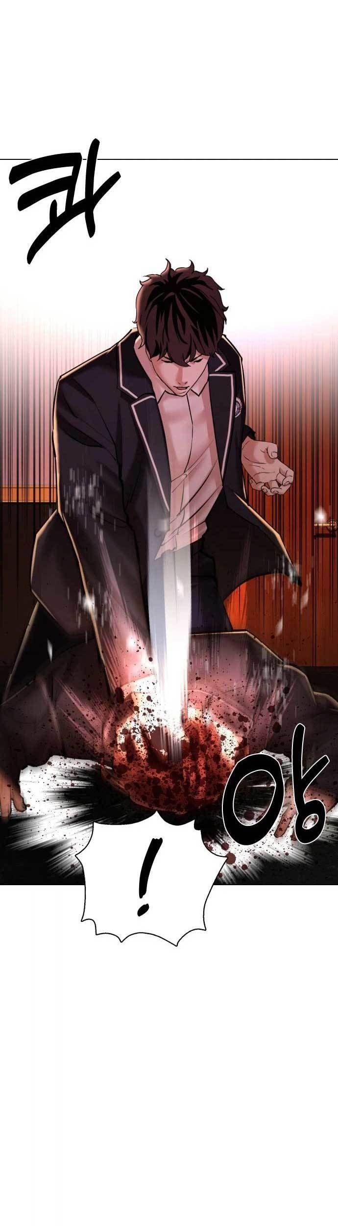 The 18 Year Old Spy Chapter 3 Gambar 46