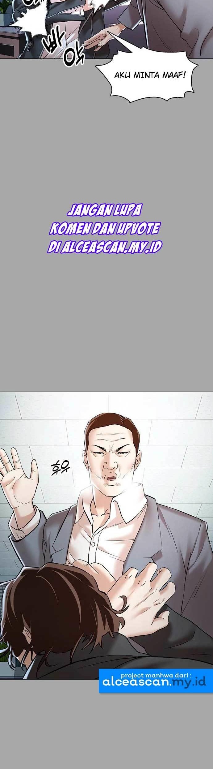 The 18 Year Old Spy Chapter 3 Gambar 5