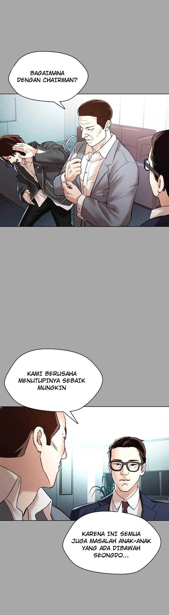 The 18 Year Old Spy Chapter 3 Gambar 6