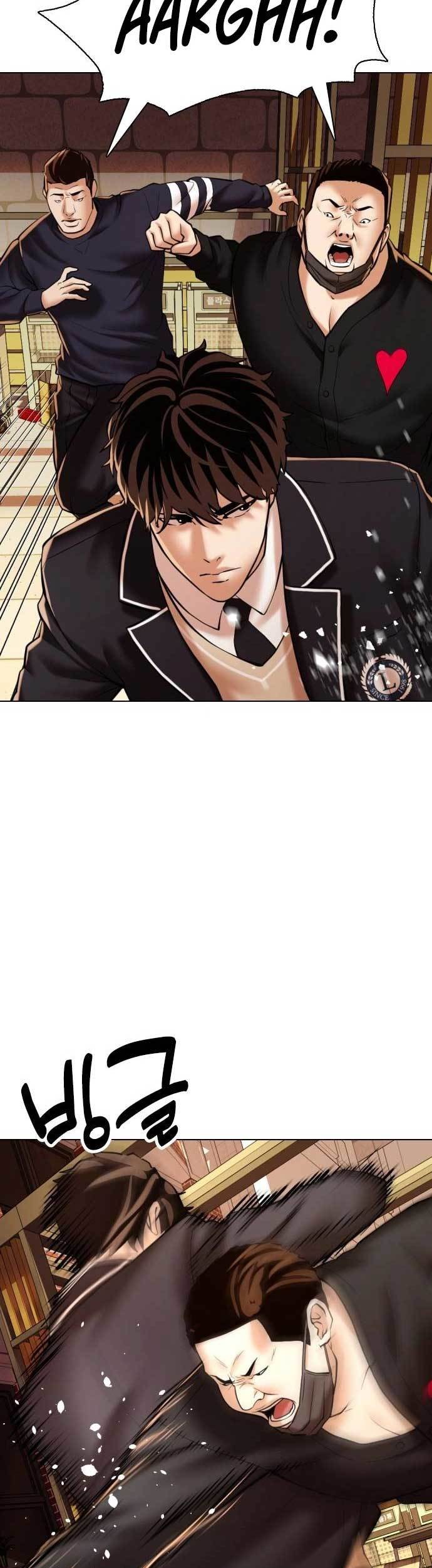 The 18 Year Old Spy Chapter 2 Gambar 20