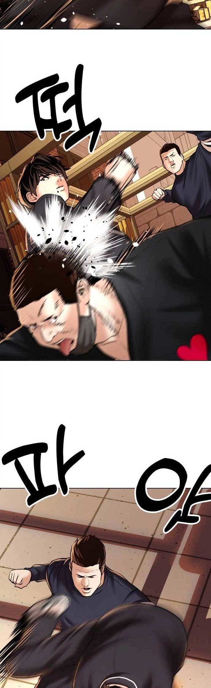 The 18 Year Old Spy Chapter 2 Gambar 21