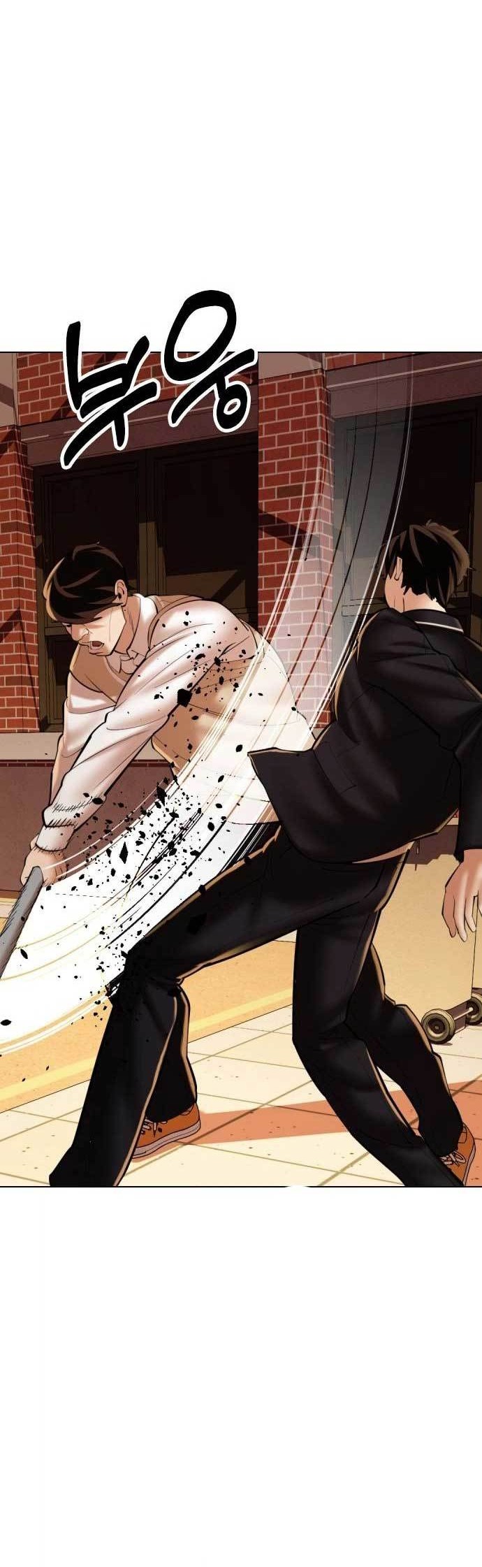 The 18 Year Old Spy Chapter 2 Gambar 25