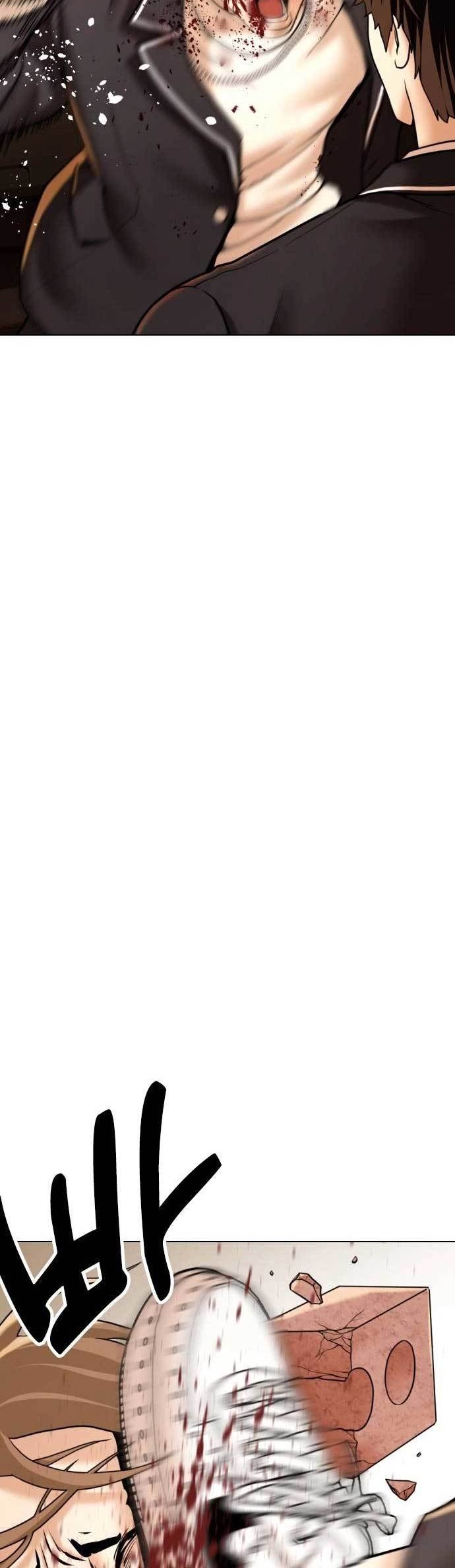 The 18 Year Old Spy Chapter 2 Gambar 39