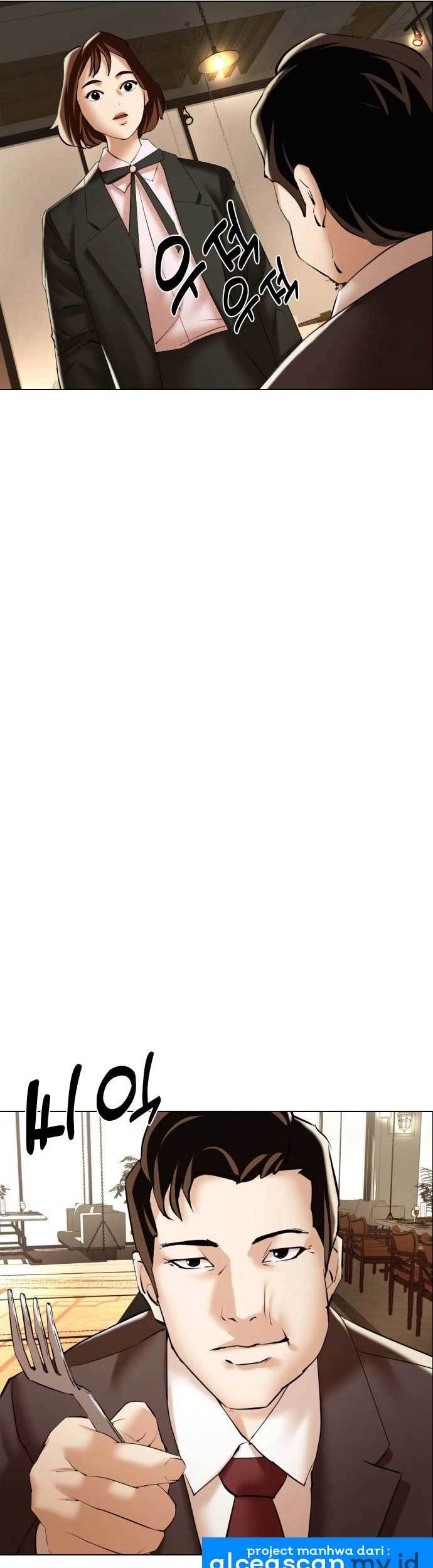 The 18 Year Old Spy Chapter 2 Gambar 62