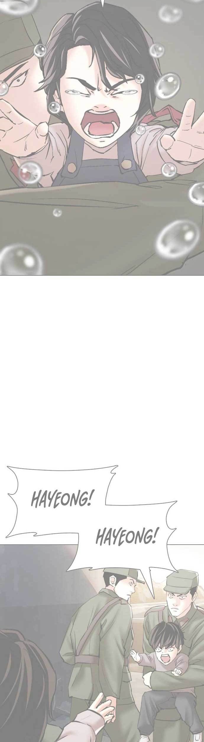 The 18 Year Old Spy Chapter 2 Gambar 71