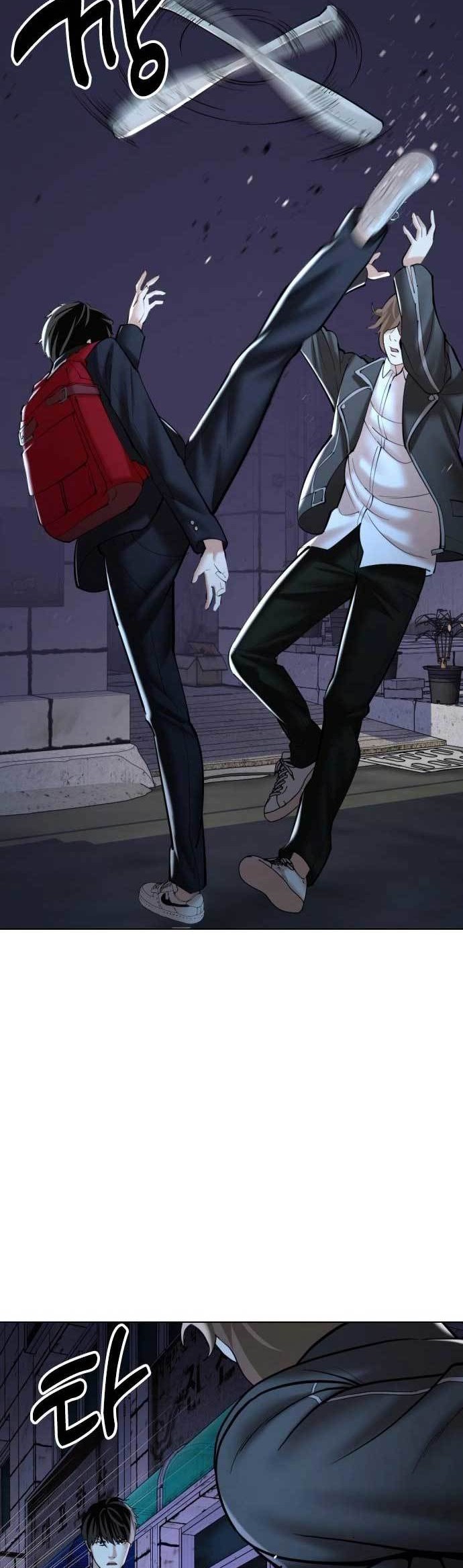 The 18 Year Old Spy Chapter 2 Gambar 77