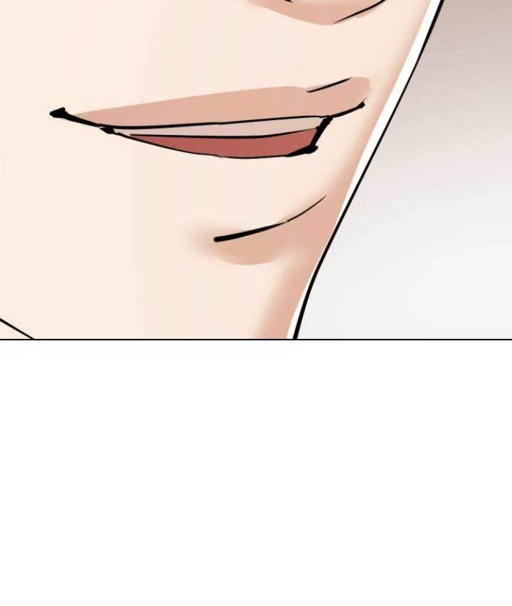 The 18 Year Old Spy Chapter 1 Gambar 21