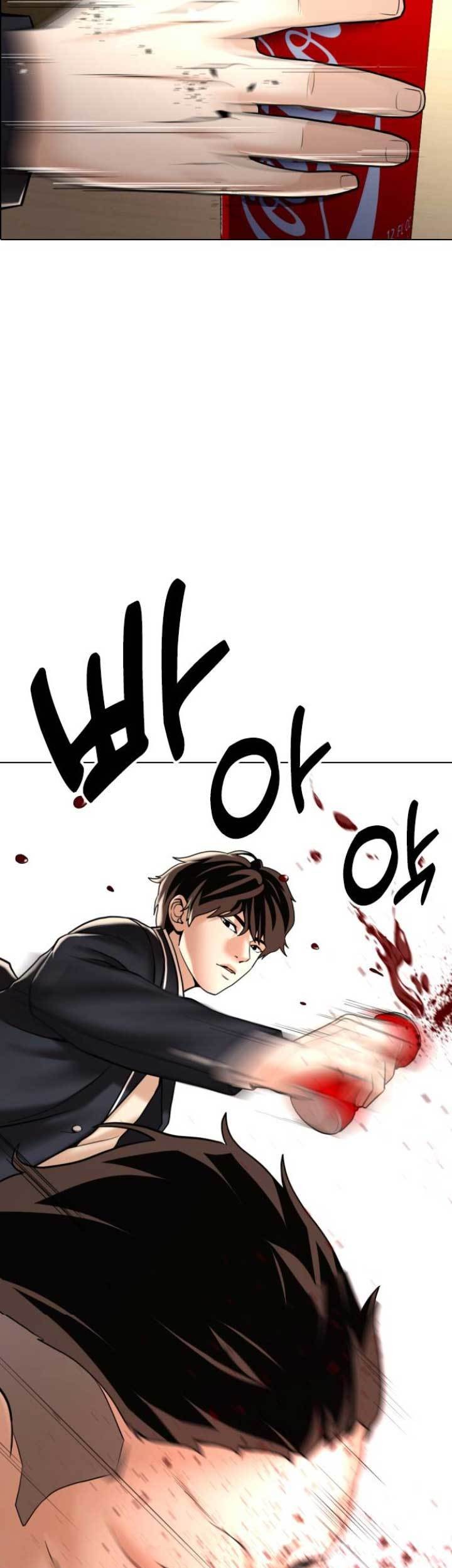 The 18 Year Old Spy Chapter 1 Gambar 31