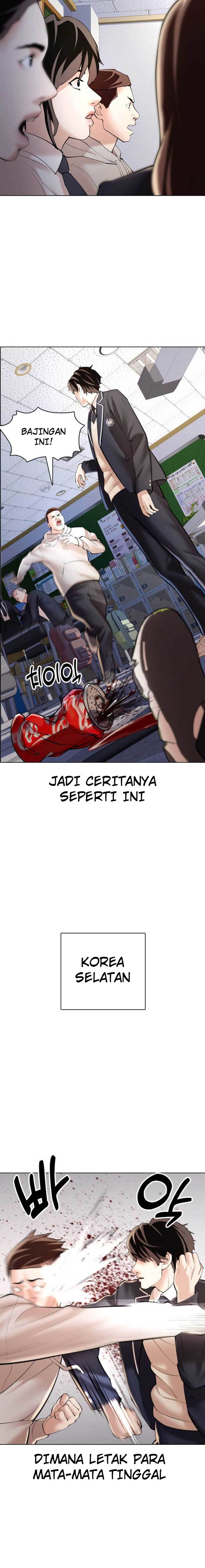 The 18 Year Old Spy  Chapter 1 Gambar 16