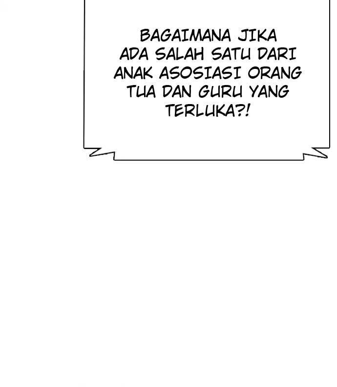 The 18 Year Old Spy Chapter 1 Gambar 53
