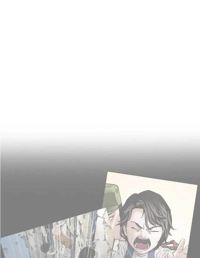 The 18 Year Old Spy Chapter 1 Gambar 89