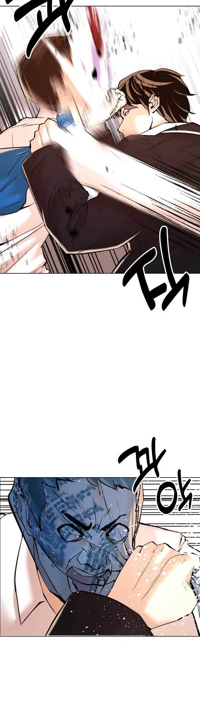 The 18 Year Old Spy Chapter 1 Gambar 93