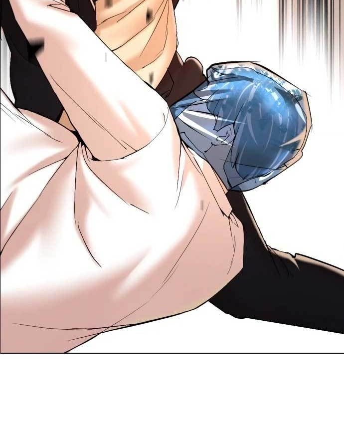 The 18 Year Old Spy Chapter 1 Gambar 95