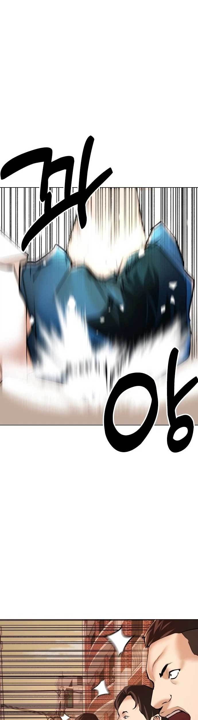 The 18 Year Old Spy Chapter 1 Gambar 96