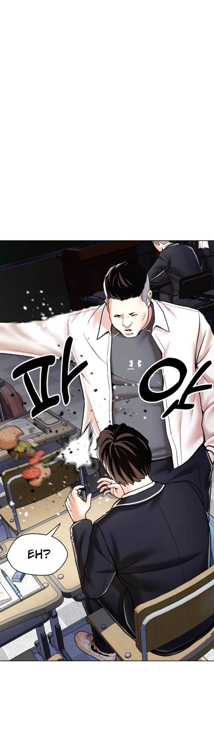 The 18 Year Old Spy Chapter 1 Gambar 12