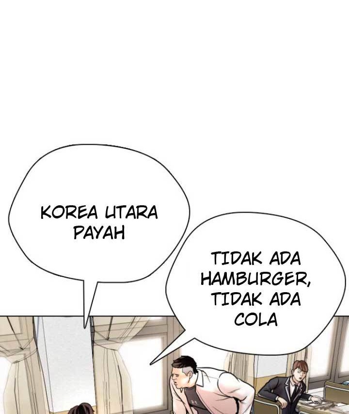 The 18 Year Old Spy Chapter 1 Gambar 17