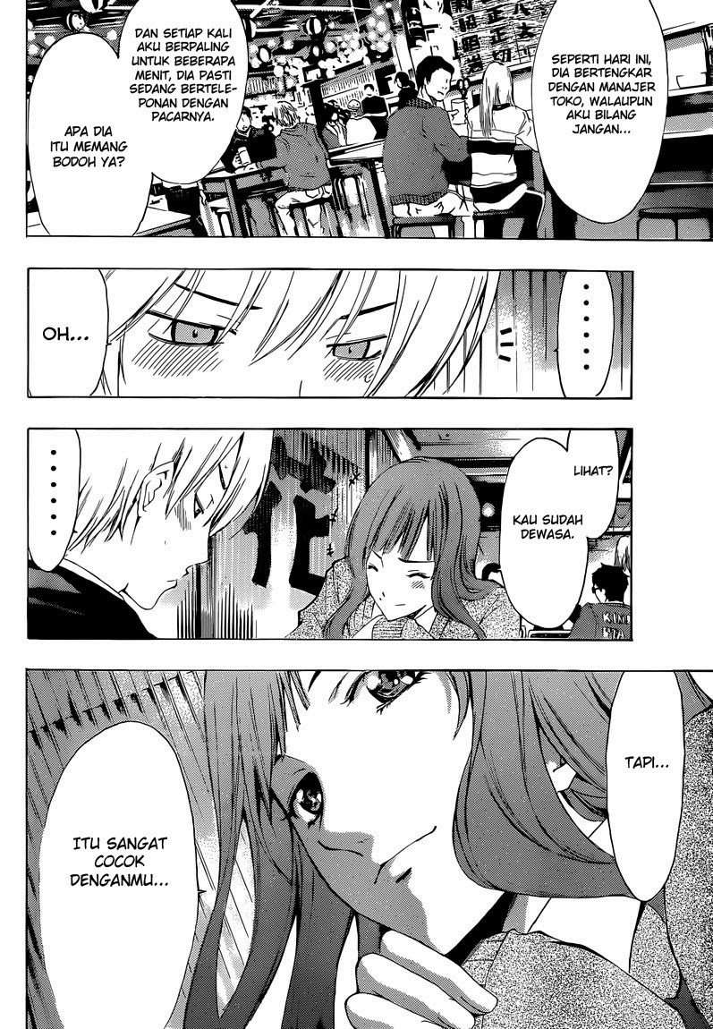 Kimi no Iru Machi Chapter 259 Gambar 11